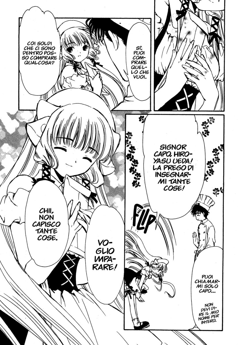 Read Chobits Manga Online