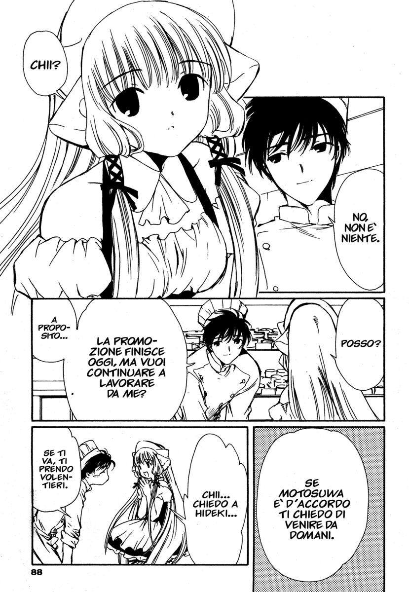 Read Chobits Manga Online