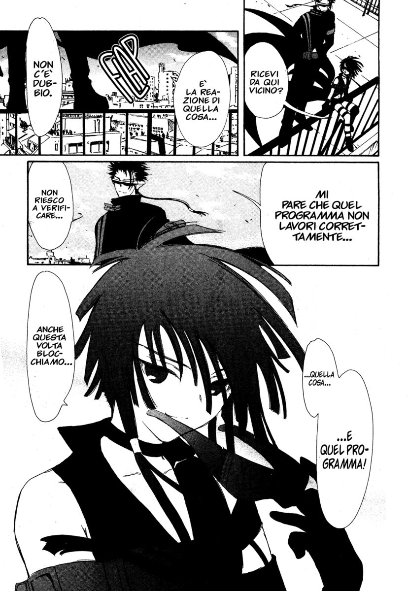 Read Chobits Manga Online