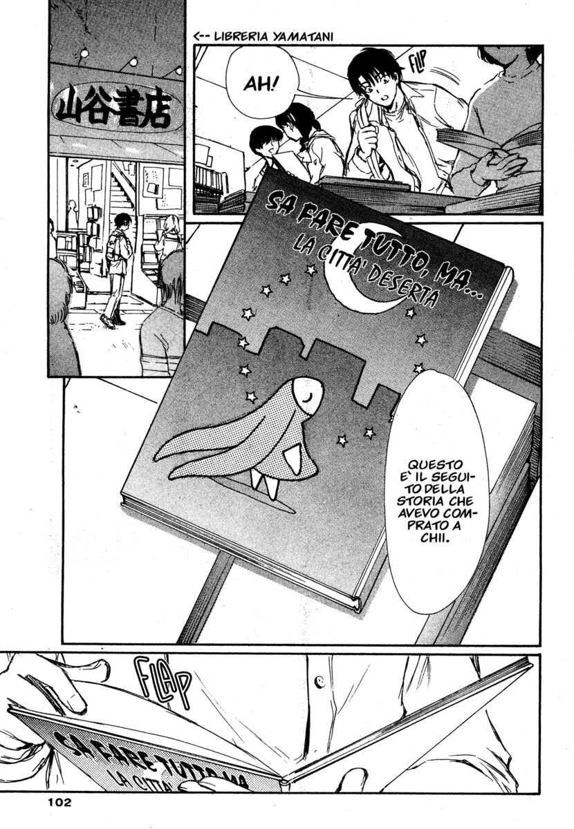 Read Chobits Manga Online