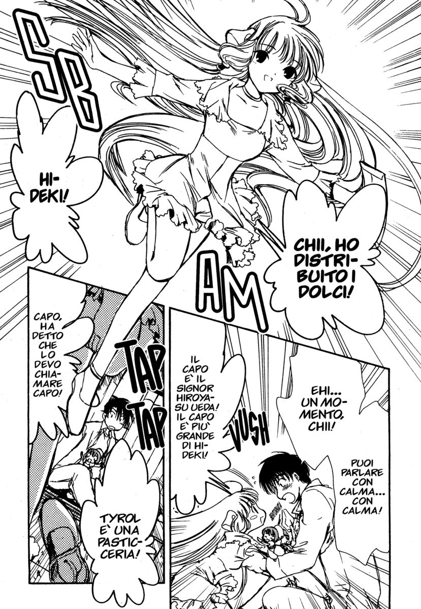 Read Chobits Manga Online