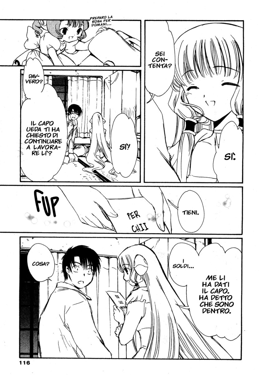Read Chobits Manga Online
