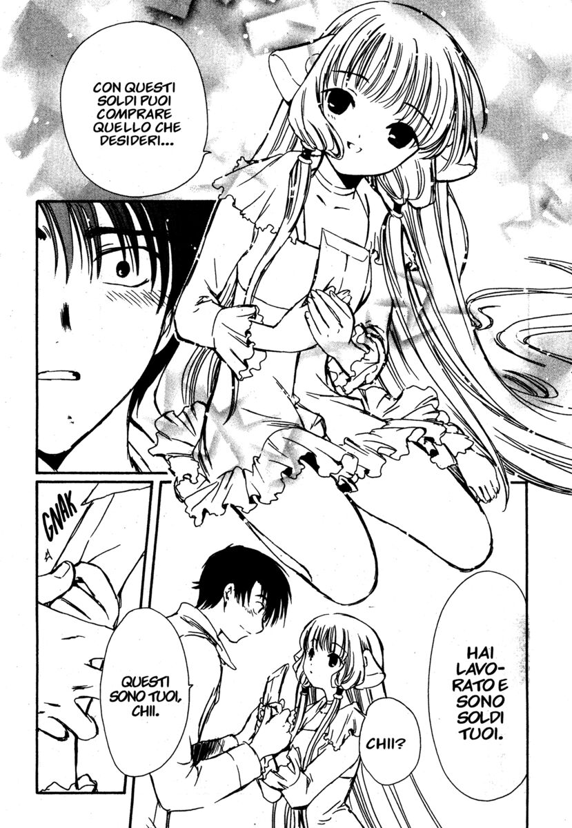 Read Chobits Manga Online