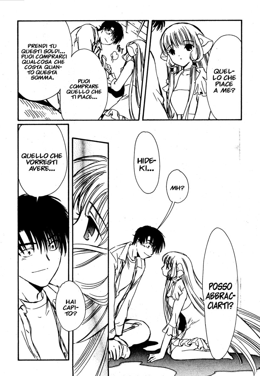 Read Chobits Manga Online