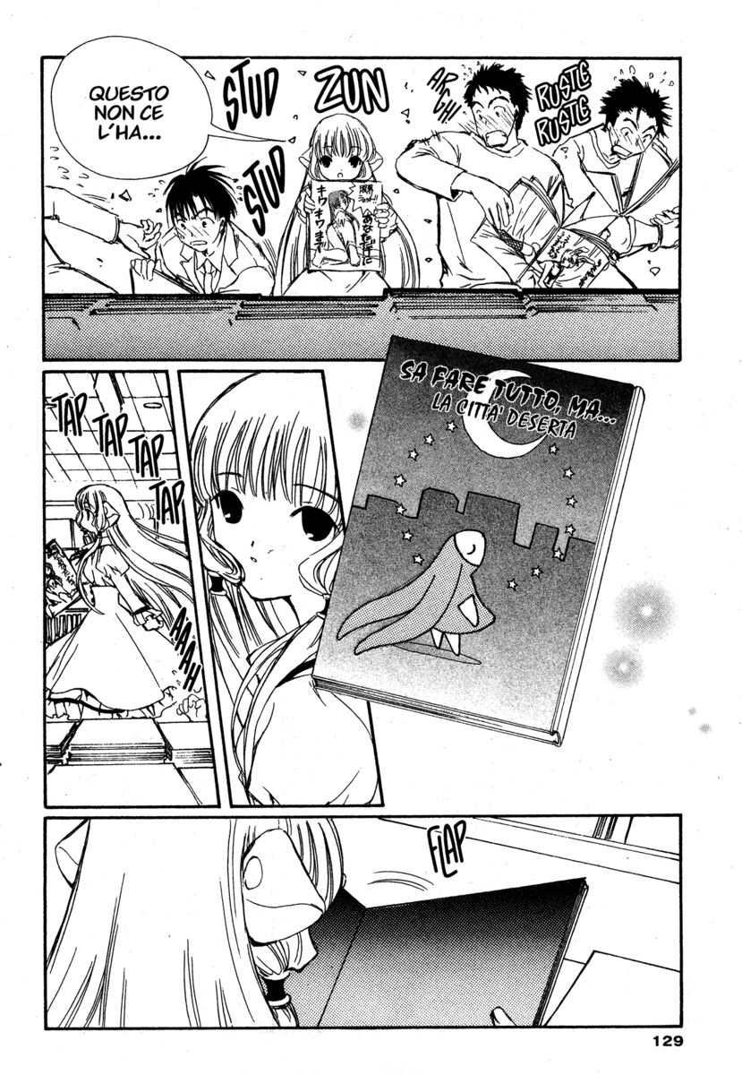 Read Chobits Manga Online
