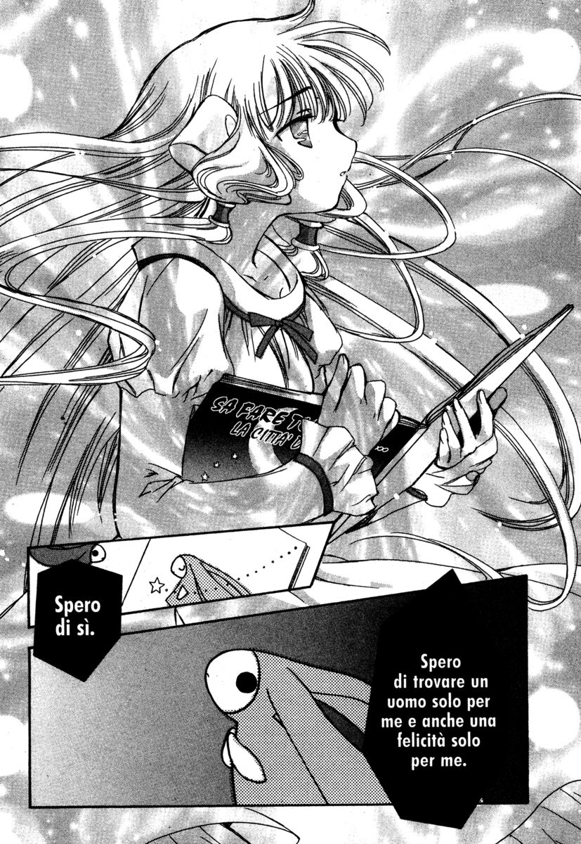Read Chobits Manga Online