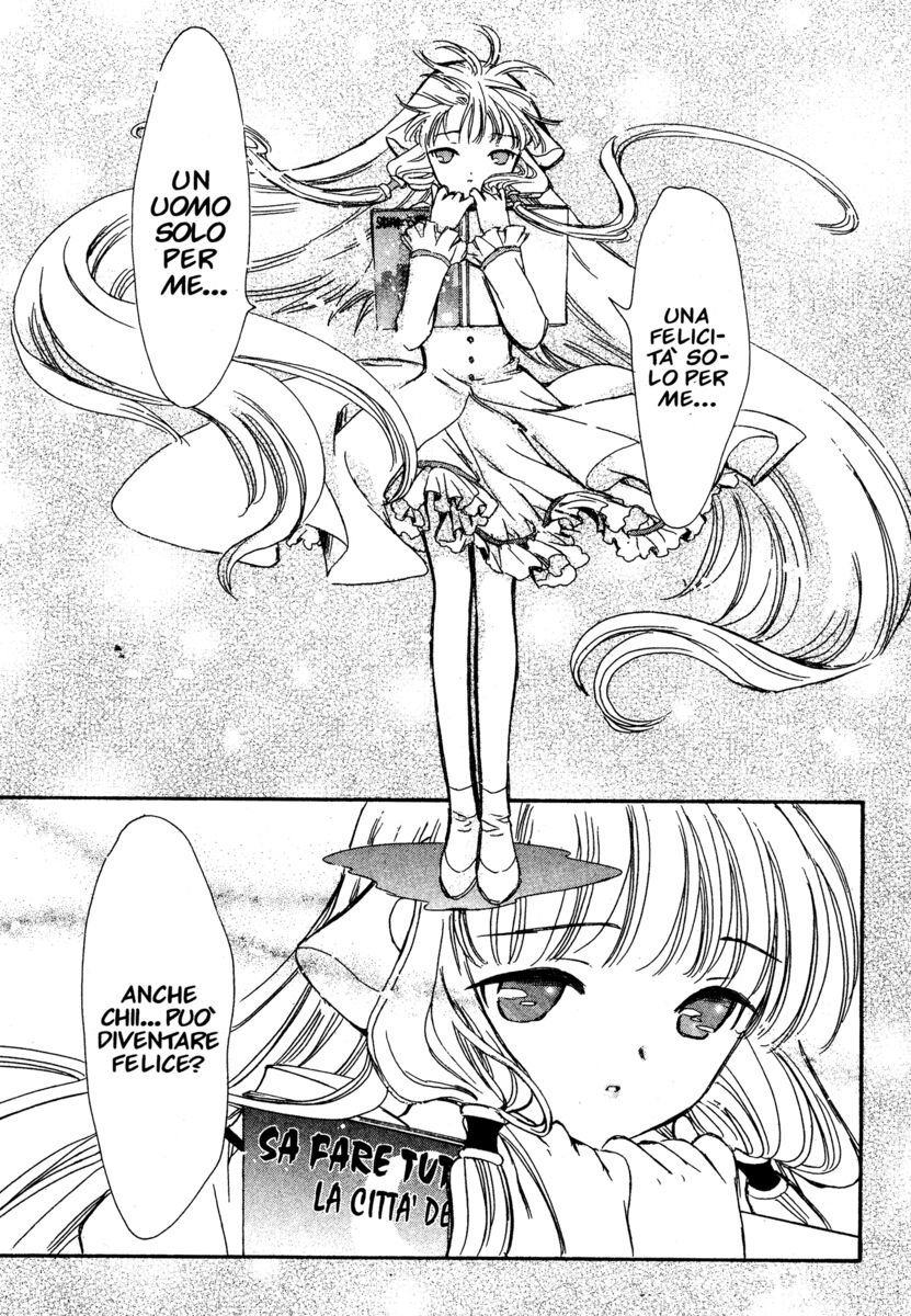Read Chobits Manga Online