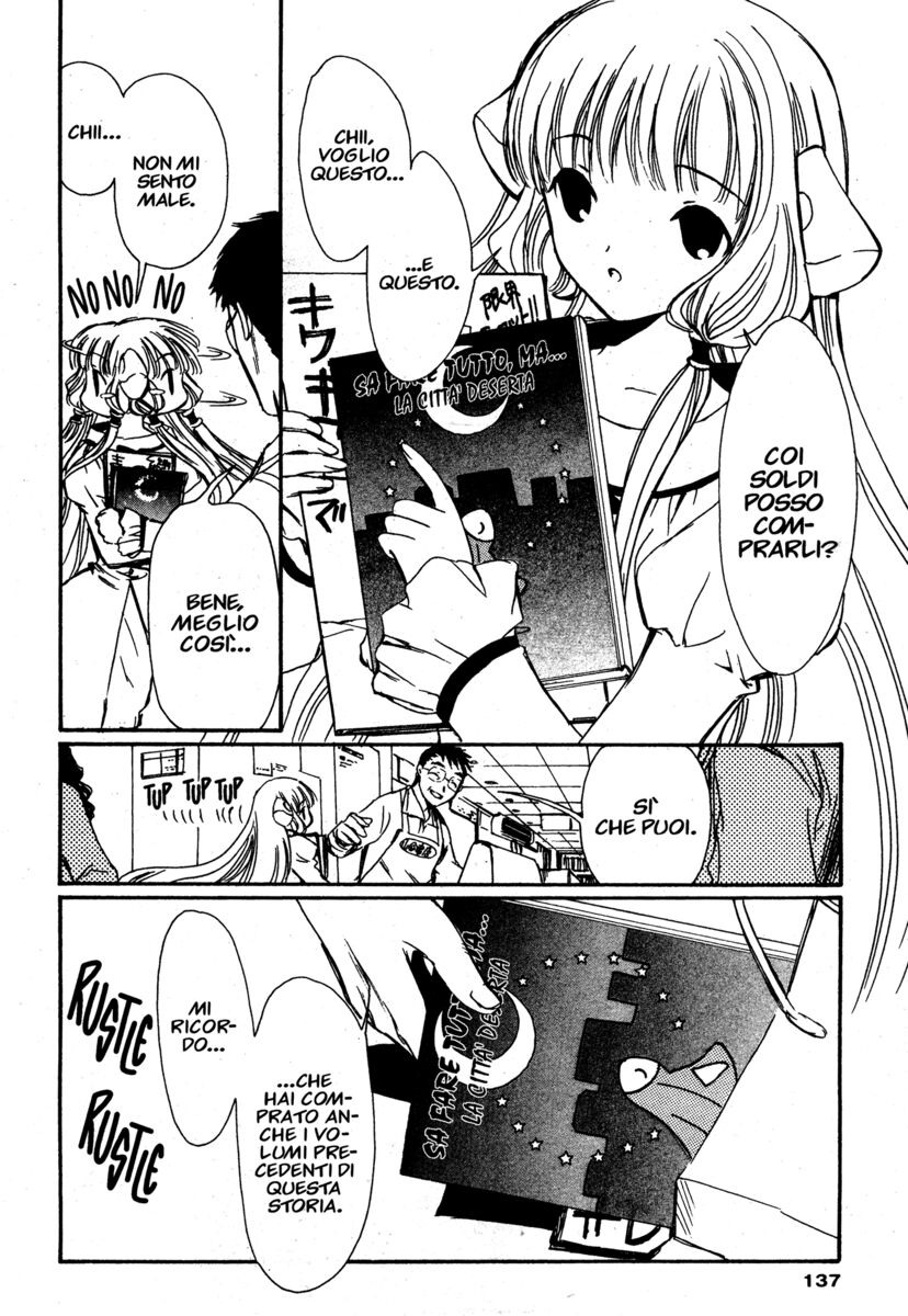 Read Chobits Manga Online