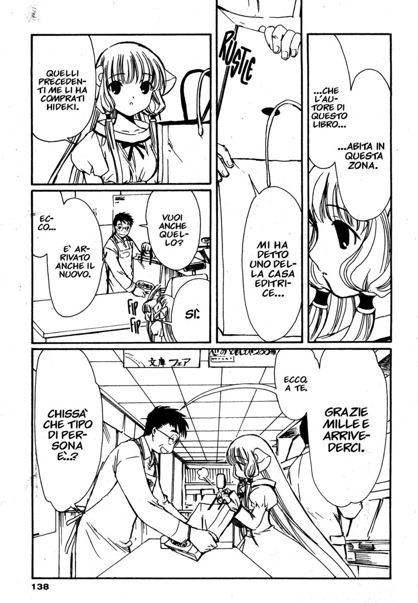 Read Chobits Manga Online