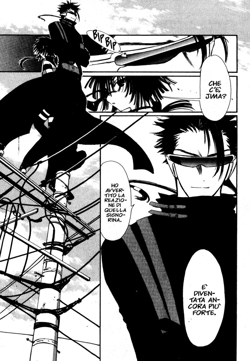 Read Chobits Manga Online