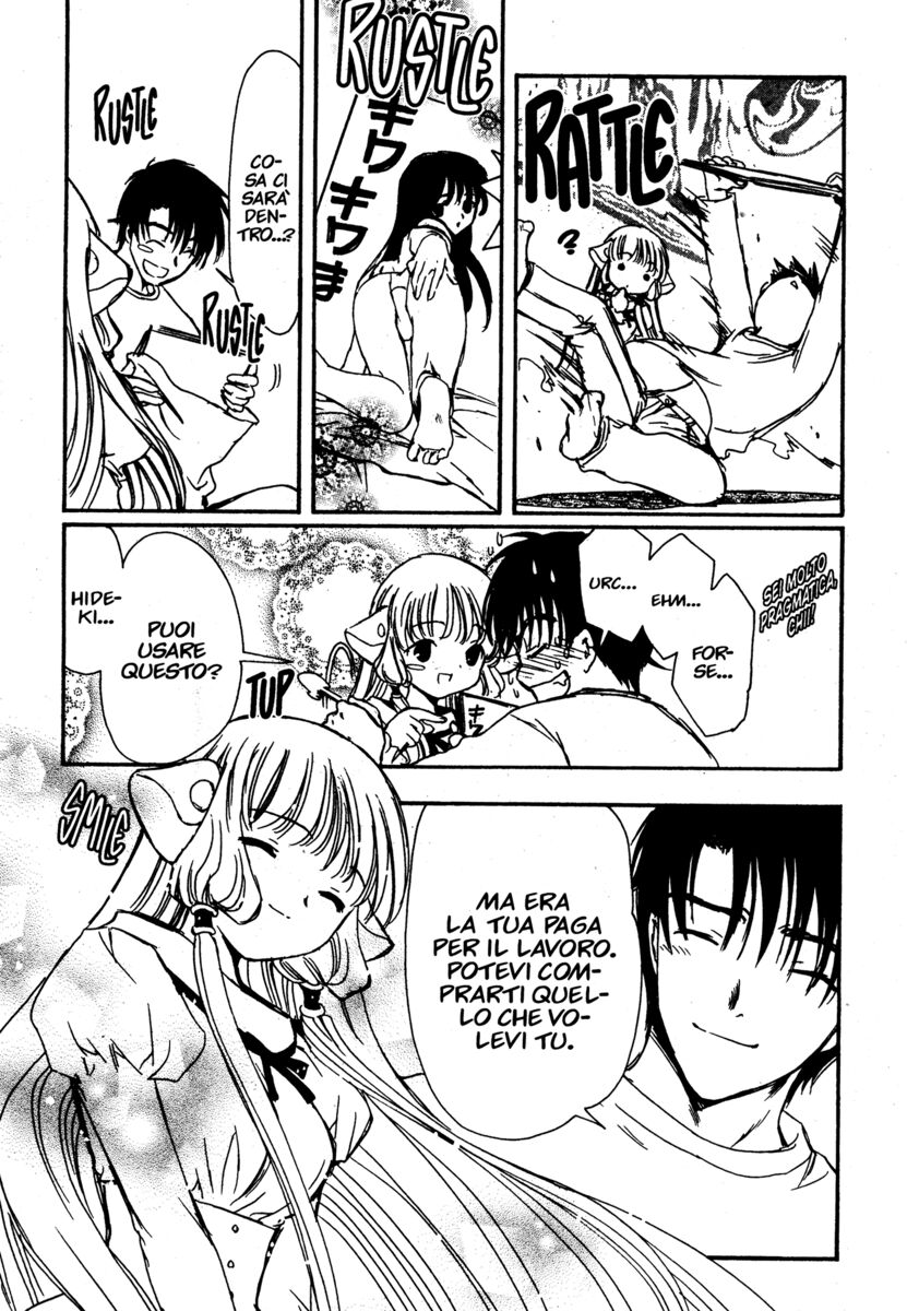 Read Chobits Manga Online