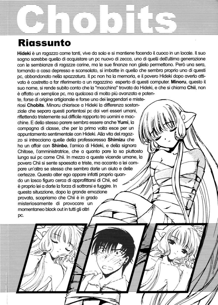 Read Chobits Manga Online