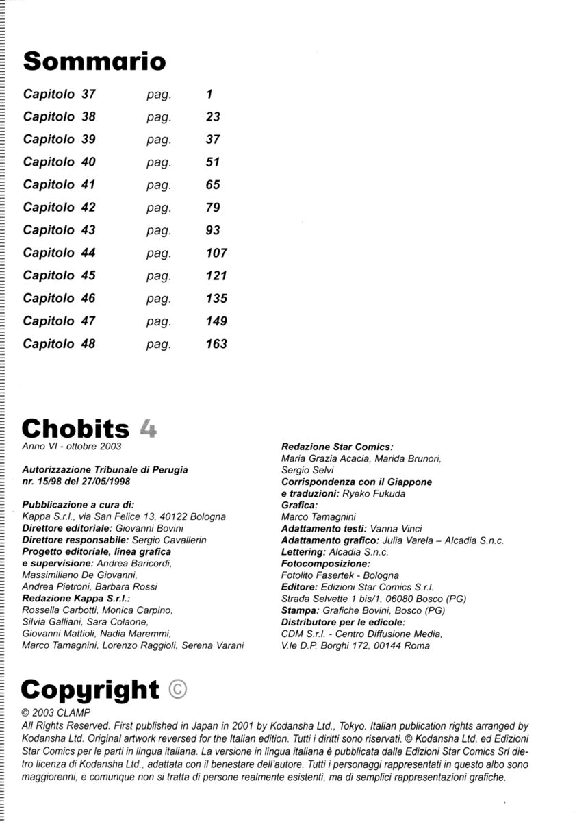 Read Chobits Manga Online