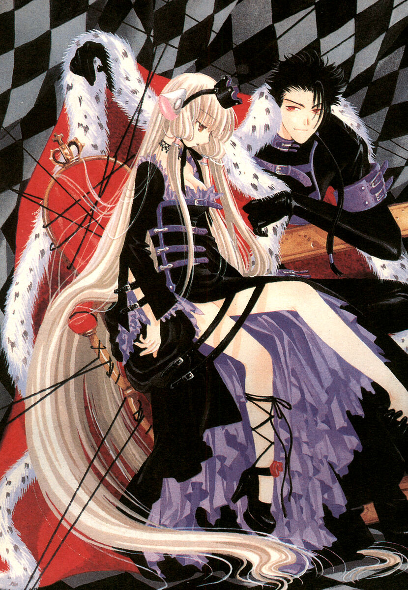 Read Chobits Manga Online