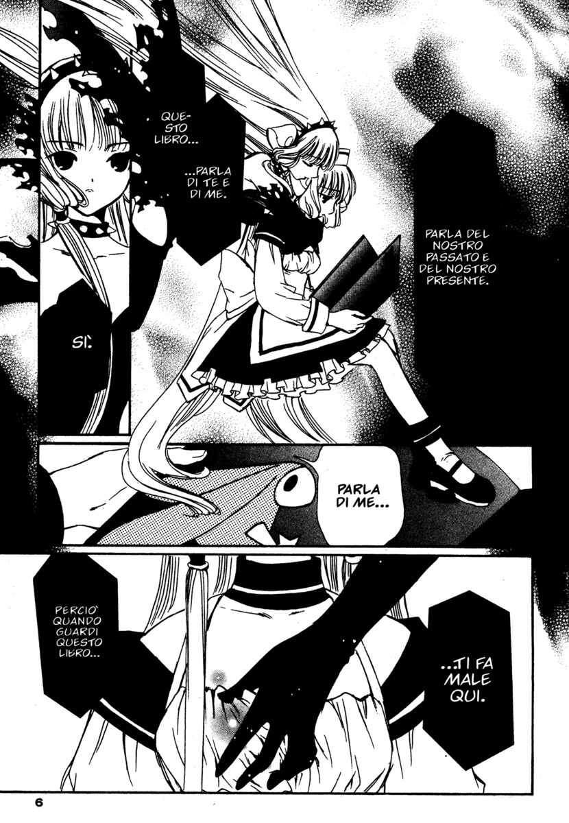 Read Chobits Manga Online