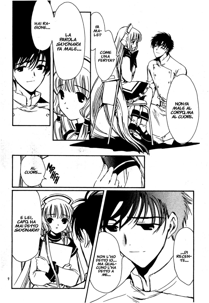 Read Chobits Manga Online