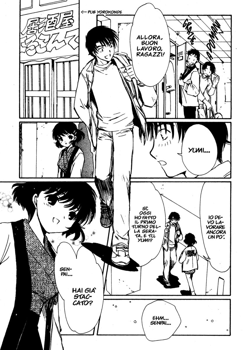 Read Chobits Manga Online