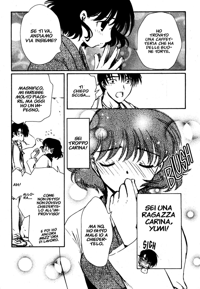 Read Chobits Manga Online