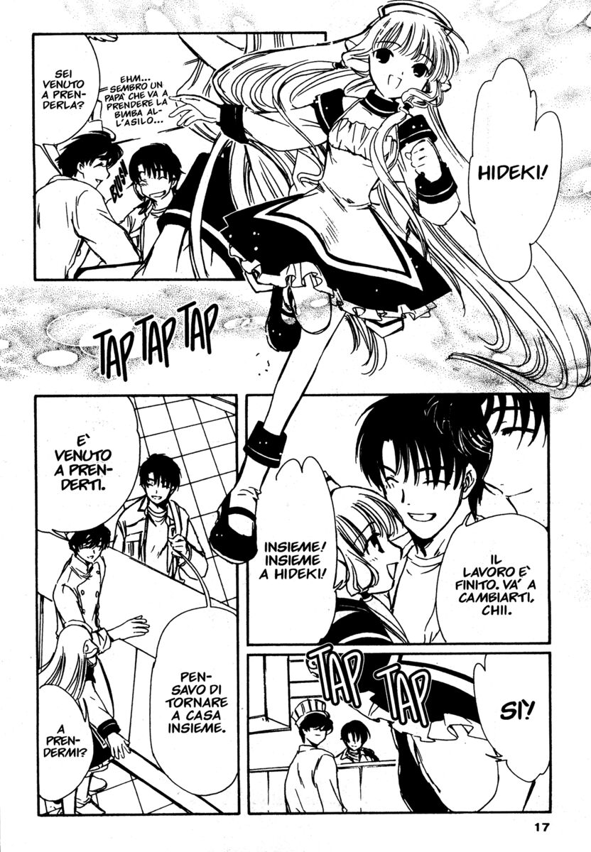 Read Chobits Manga Online