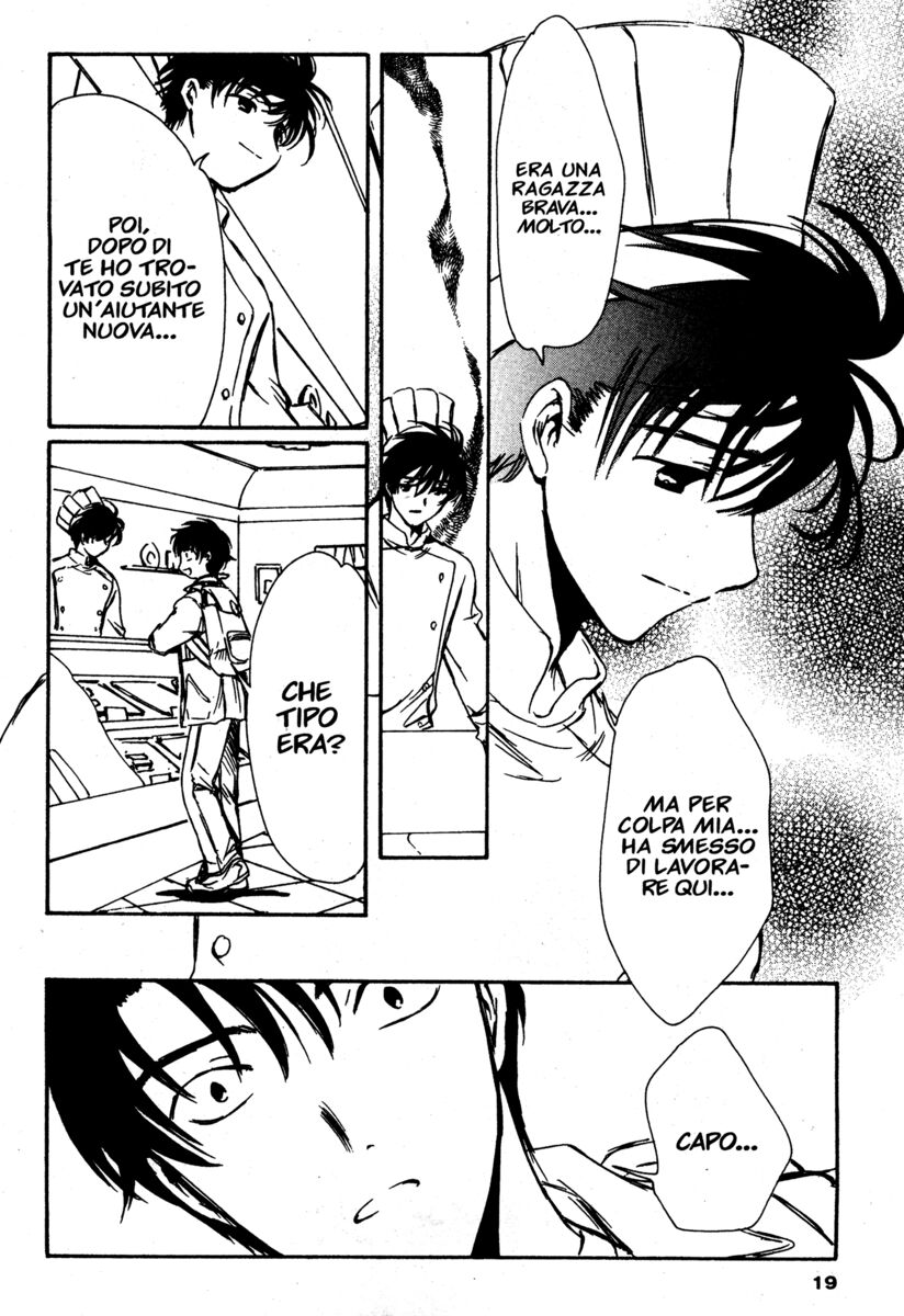 Read Chobits Manga Online