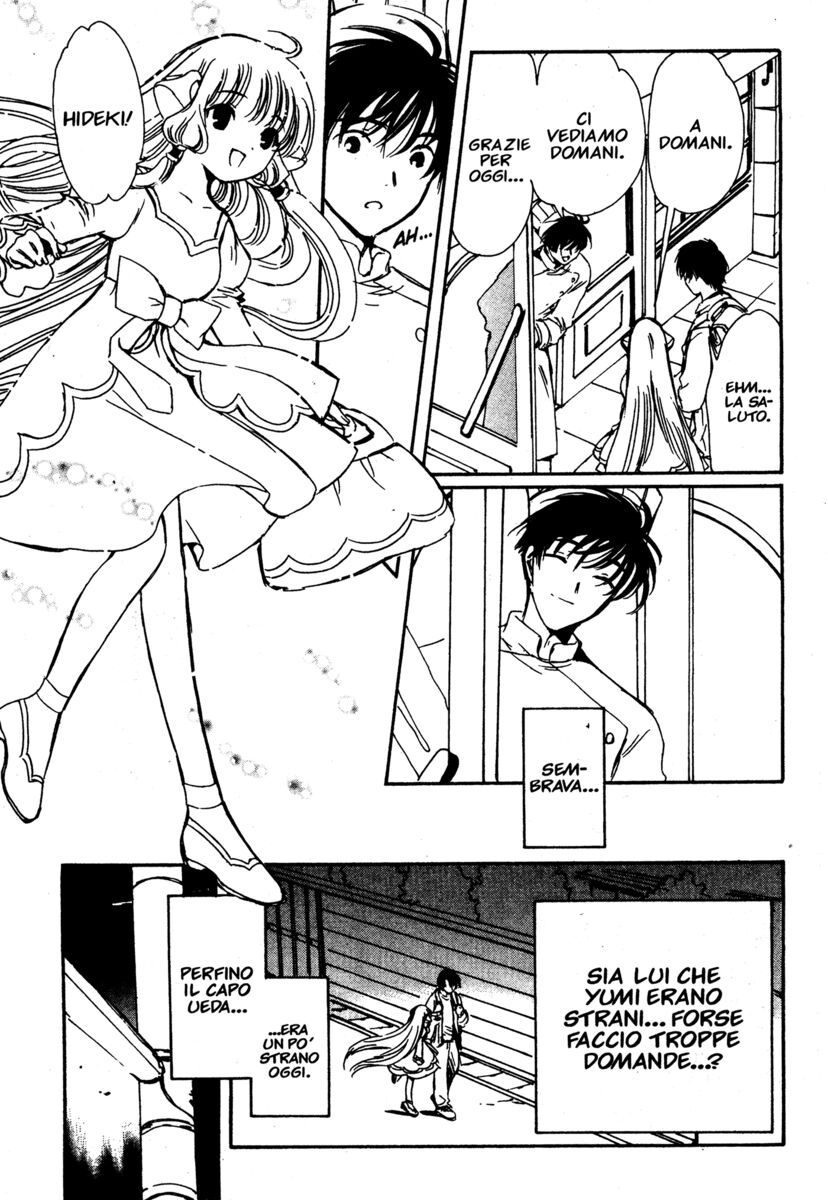 Read Chobits Manga Online