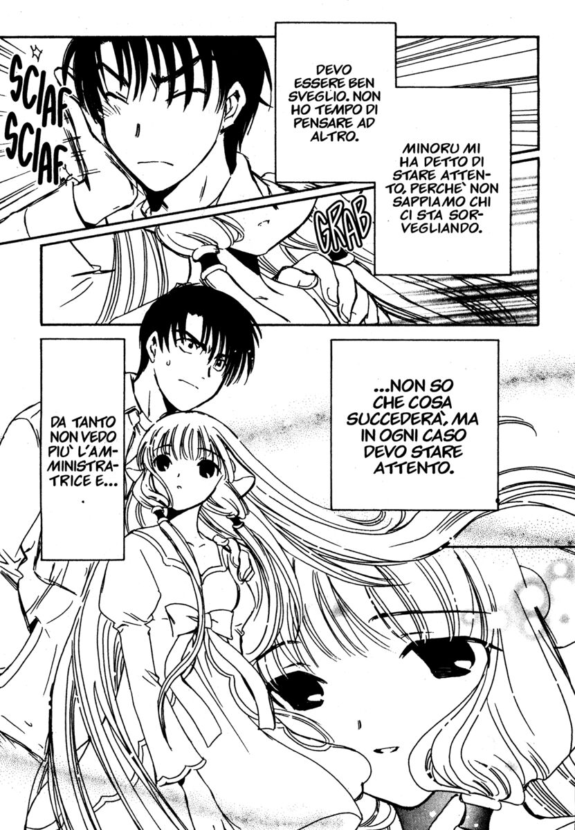 Read Chobits Manga Online
