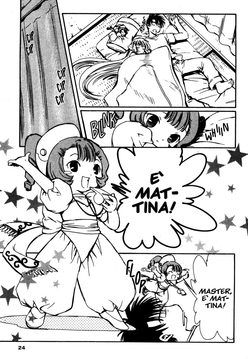 Read Chobits Manga Online