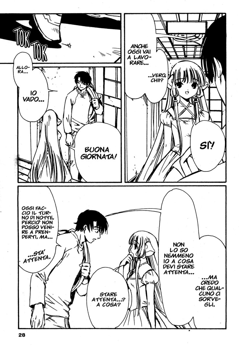 Read Chobits Manga Online