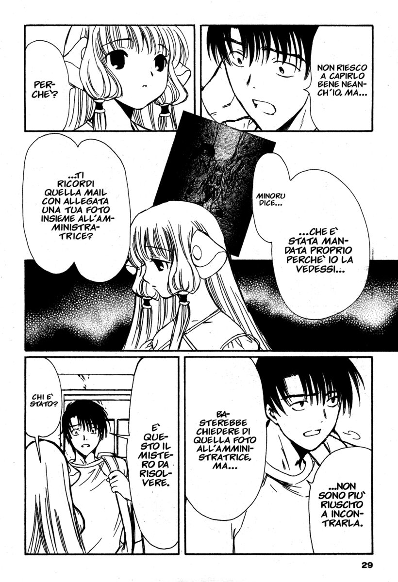 Read Chobits Manga Online