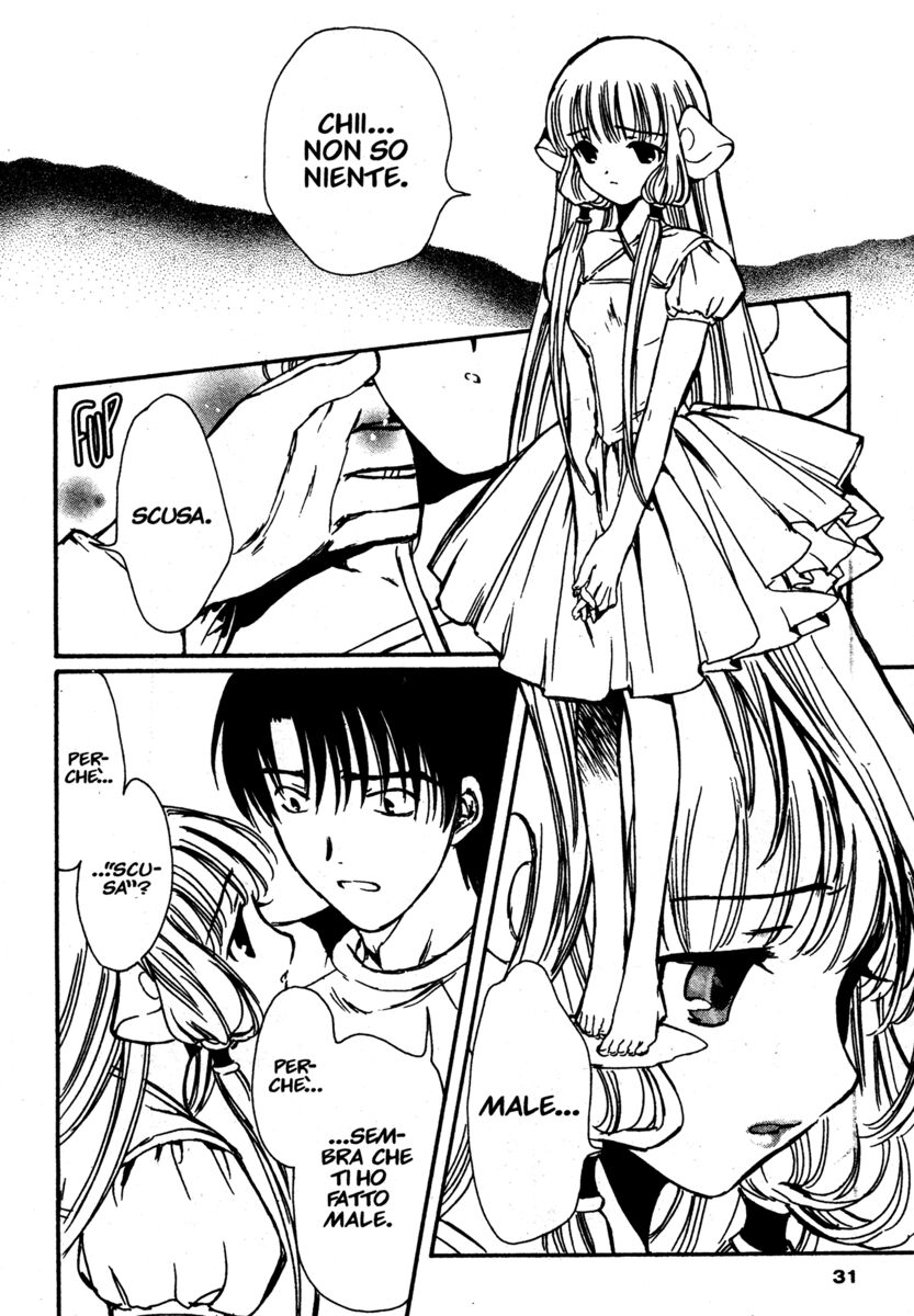 Read Chobits Manga Online