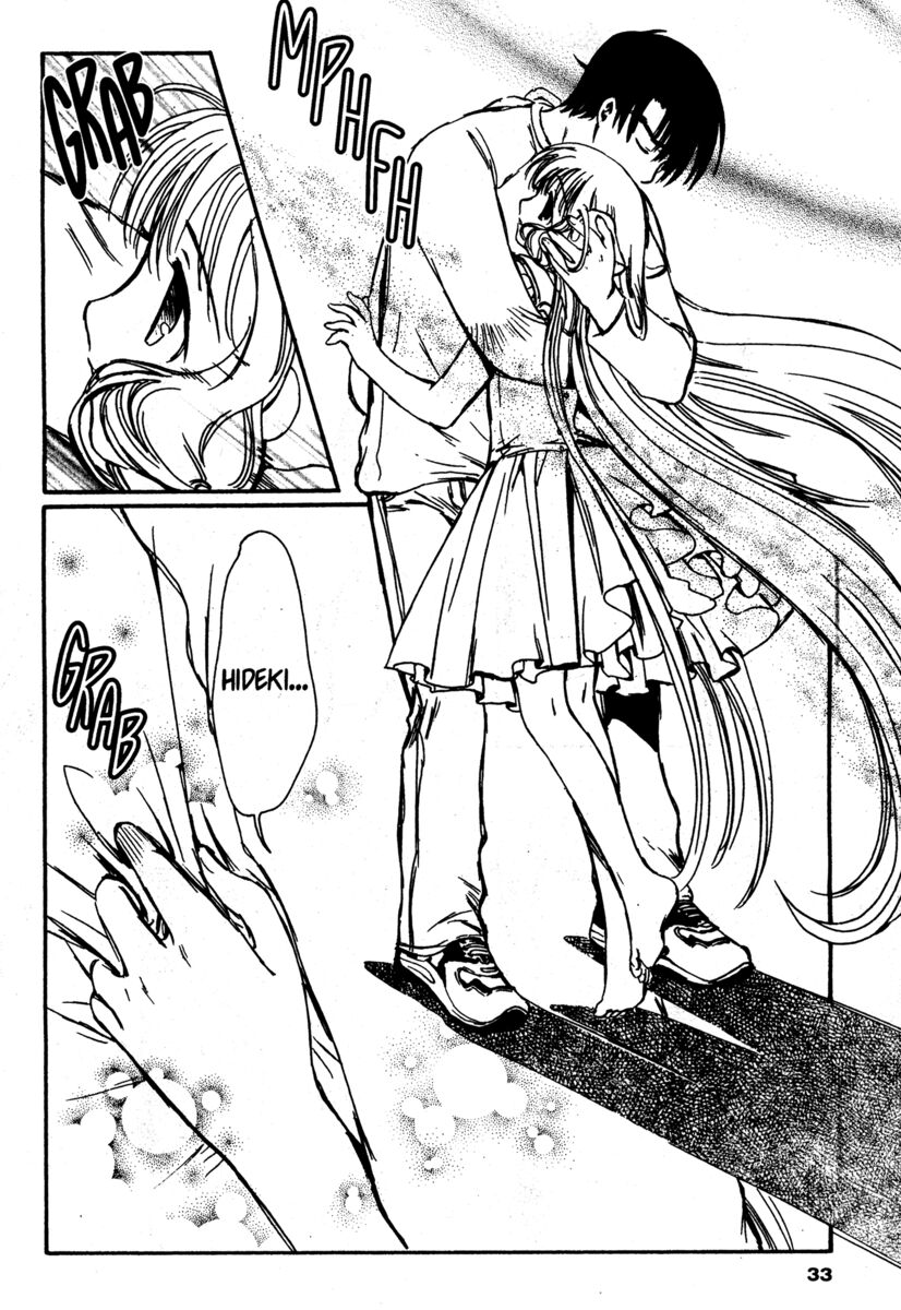 Read Chobits Manga Online