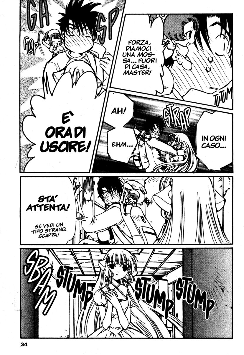 Read Chobits Manga Online