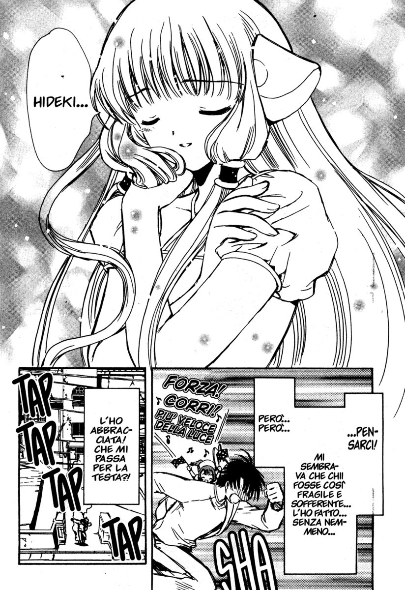 Read Chobits Manga Online