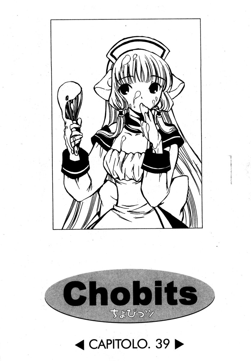 Read Chobits Manga Online