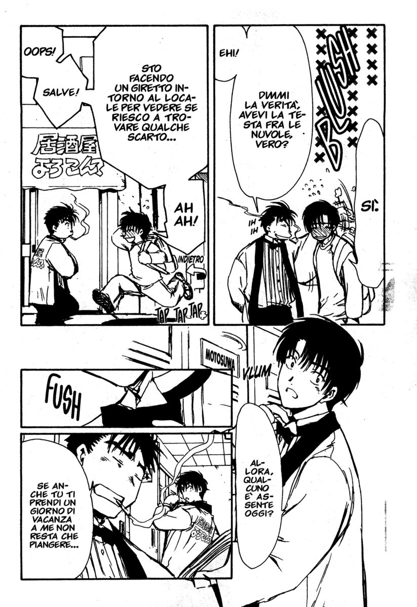 Read Chobits Manga Online