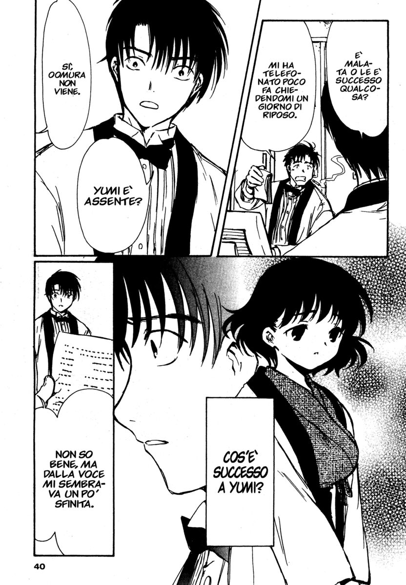 Read Chobits Manga Online