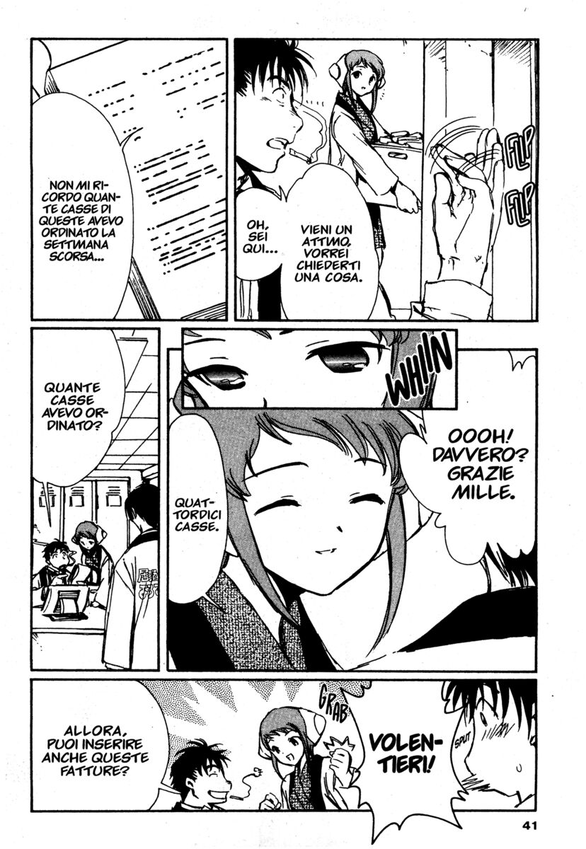 Read Chobits Manga Online