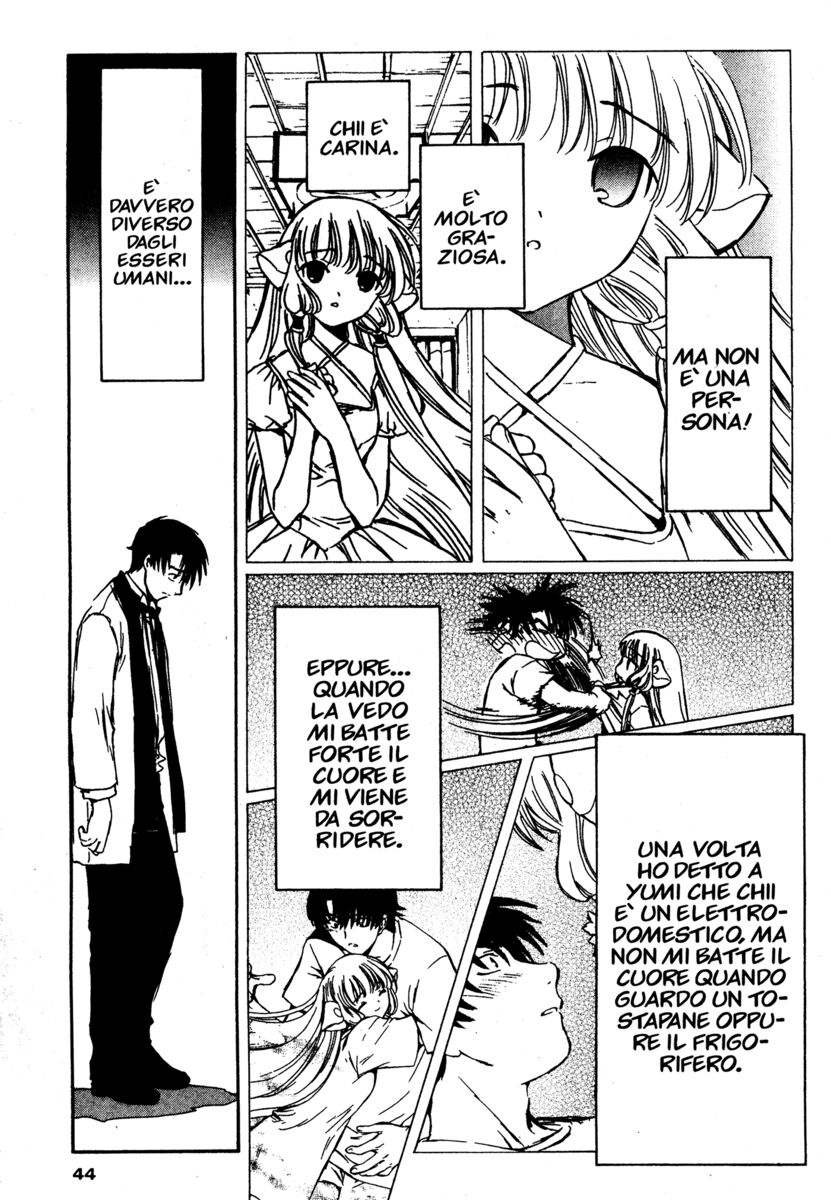 Read Chobits Manga Online