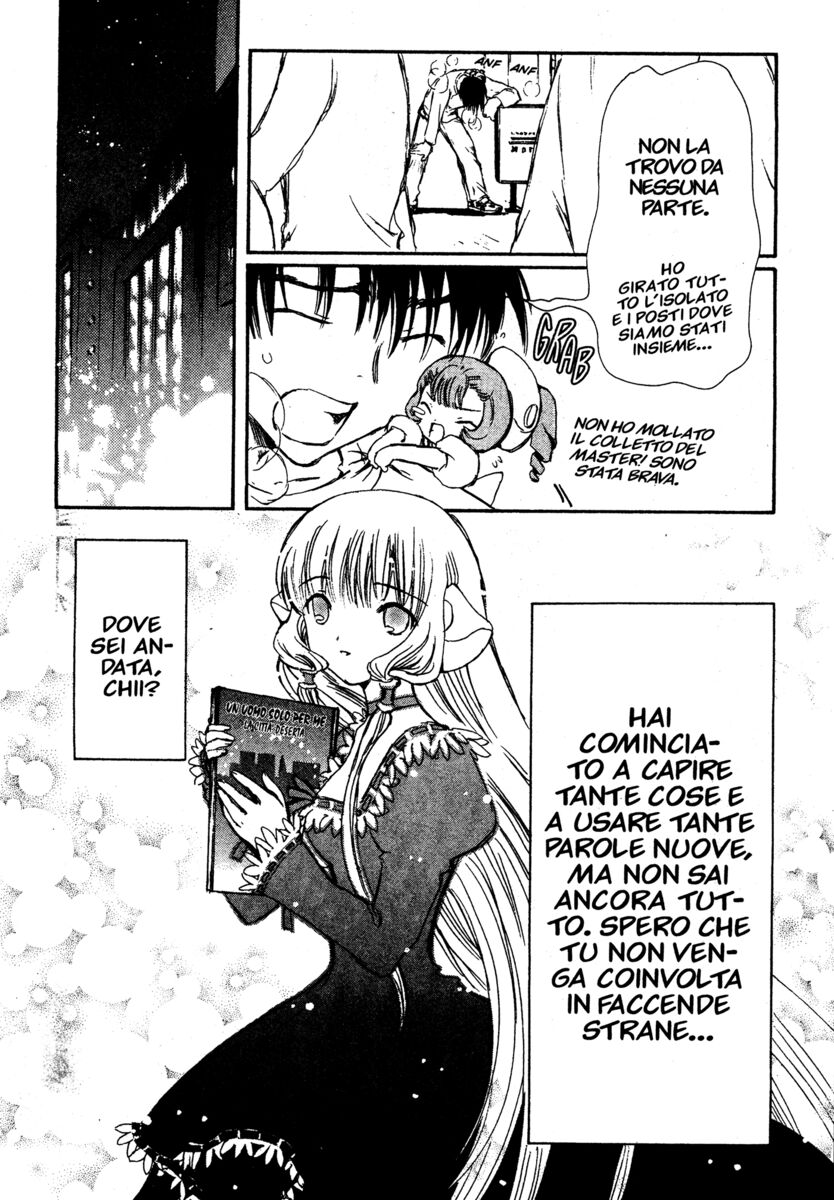 Read Chobits Manga Online
