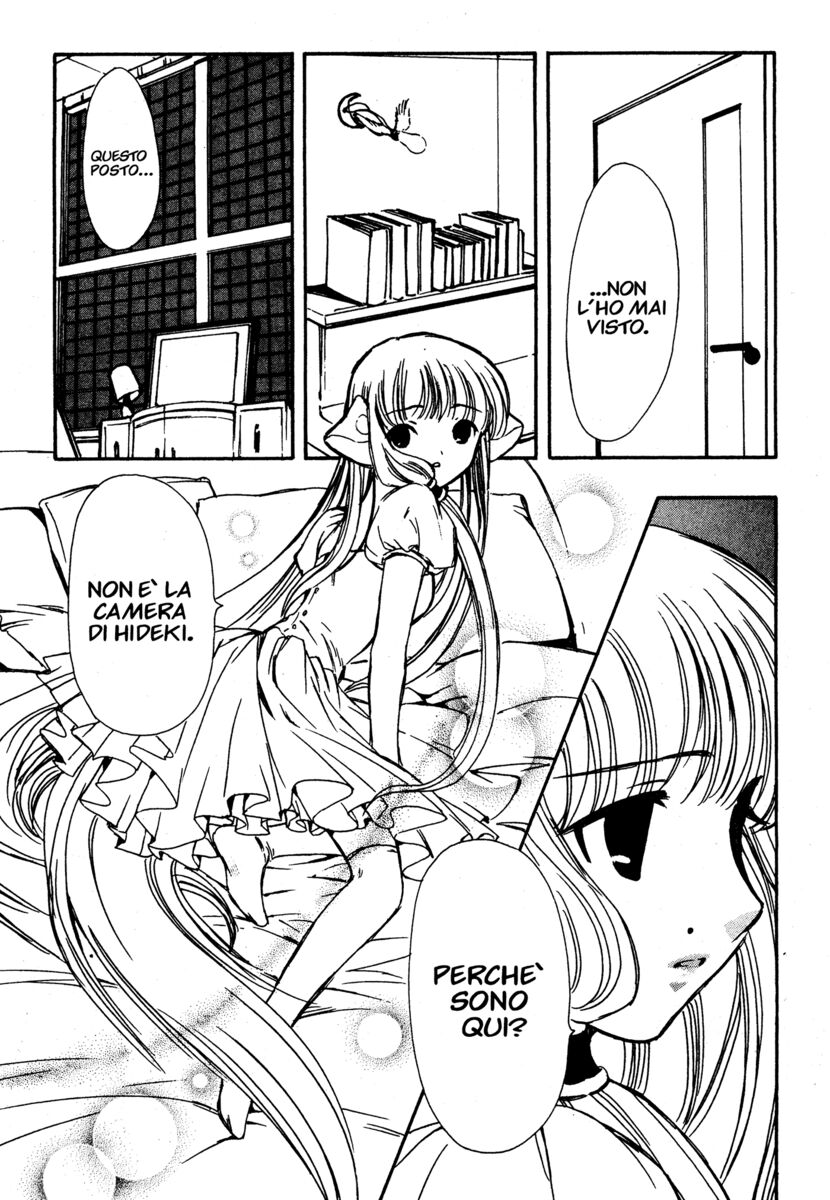 Read Chobits Manga Online