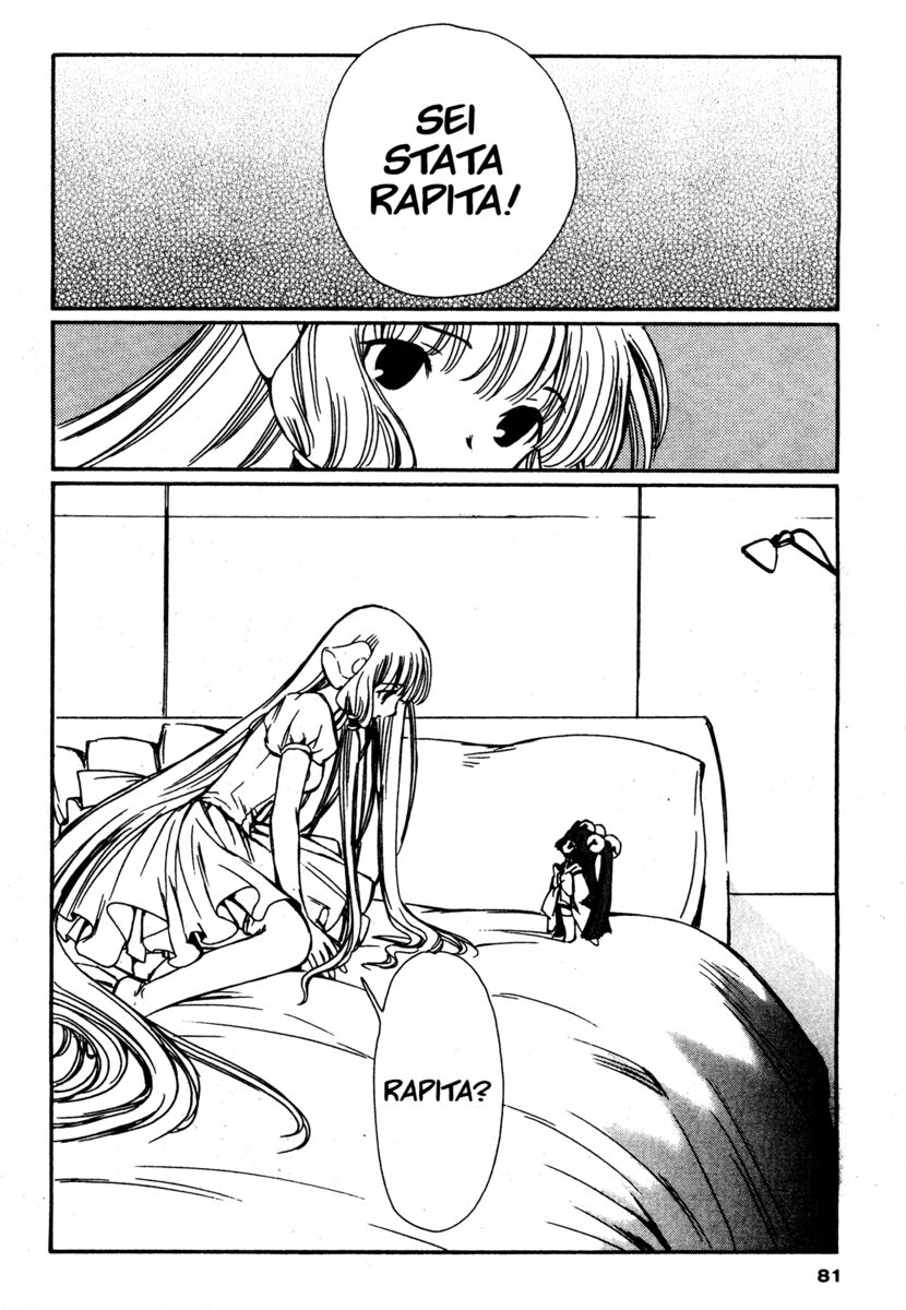Read Chobits Manga Online