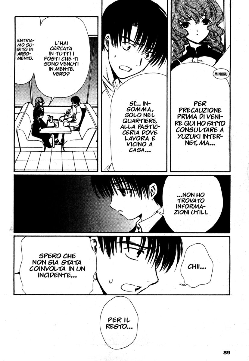 Read Chobits Manga Online