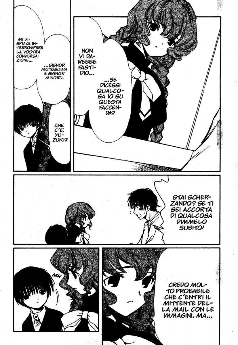 Read Chobits Manga Online