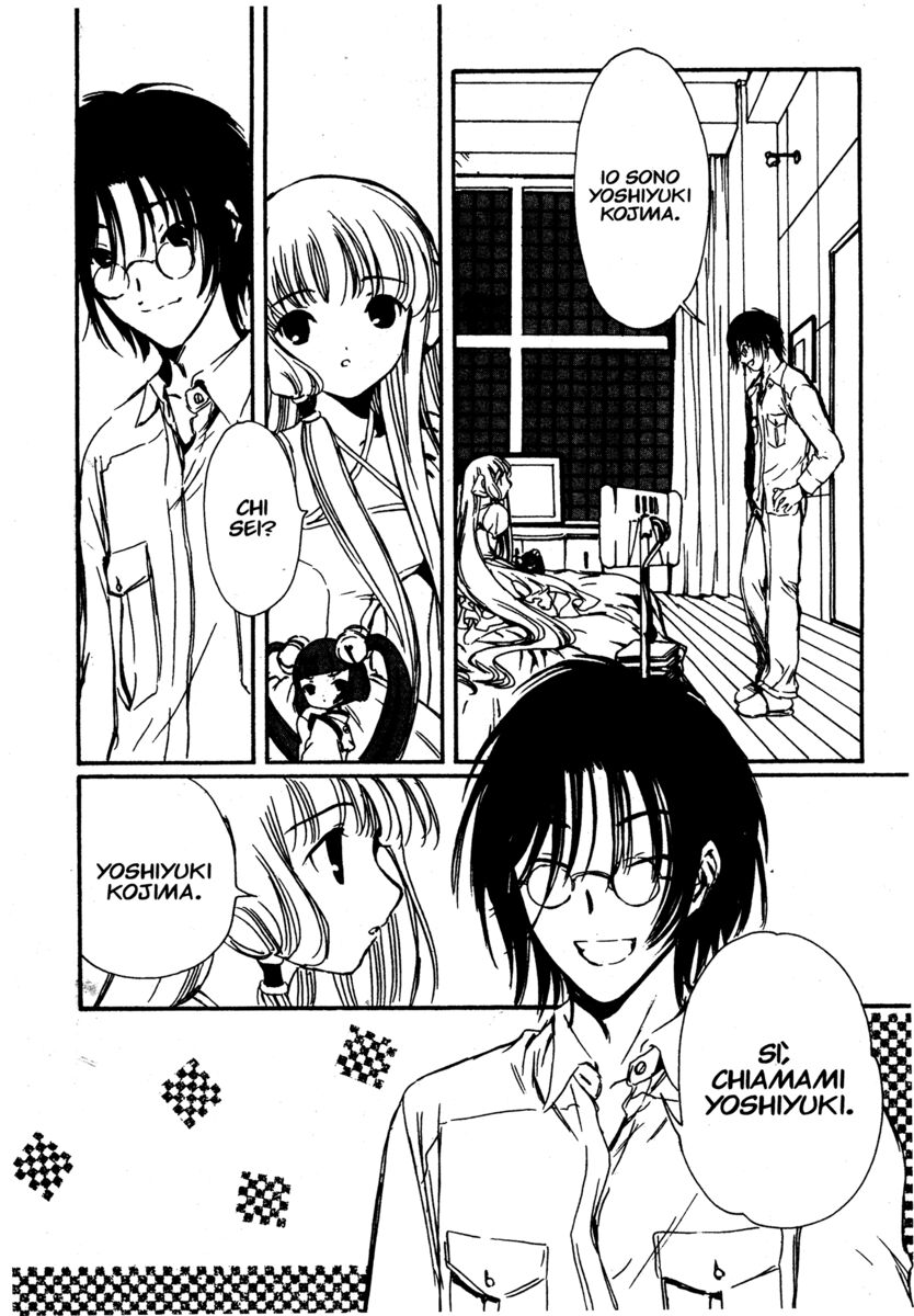Read Chobits Manga Online