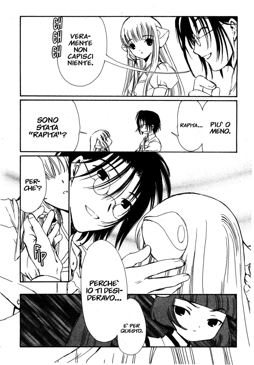 Read Chobits Manga Online