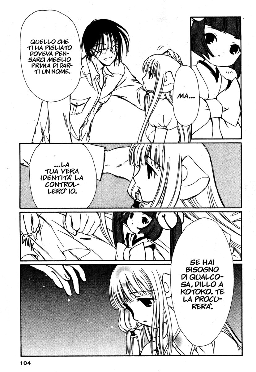 Read Chobits Manga Online