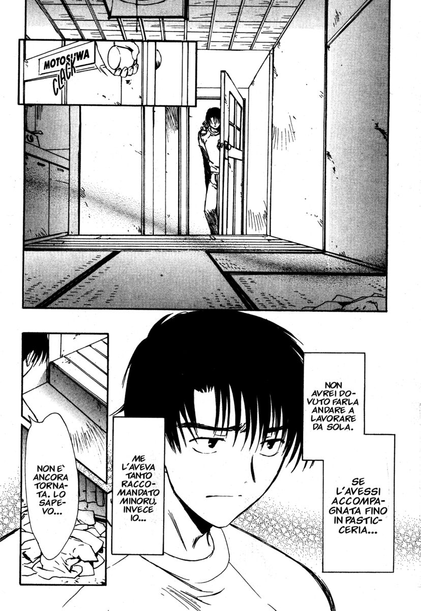 Read Chobits Manga Online