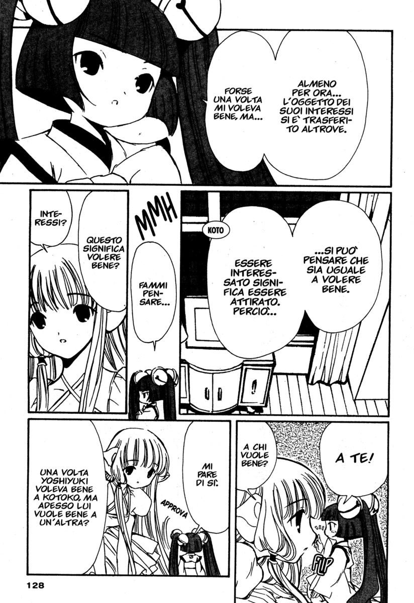 Read Chobits Manga Online