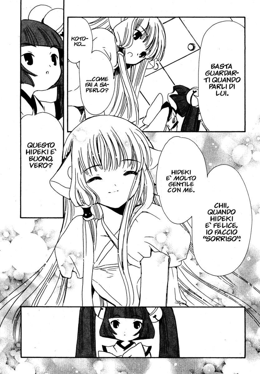 Read Chobits Manga Online