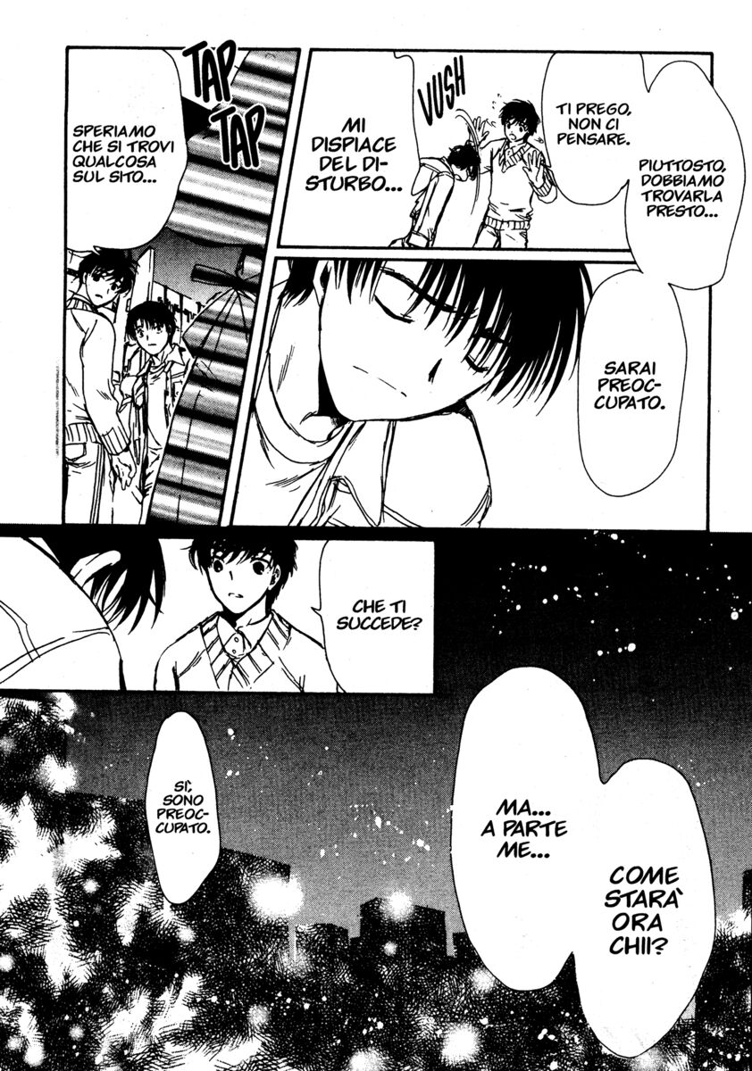 Read Chobits Manga Online
